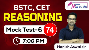 74) BSTC Online Classes 2023 | Reasoning-  Mock Test -6 | BSTC Reasoning Online Classes