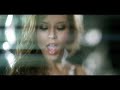 Najoua Belyzel - M (Hey Hey Hey) CLIP OFFICIEL