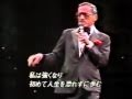 Sammy Davis Jr - For Once in My Life - Japan