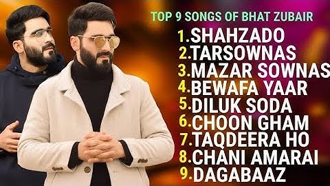Khaab Mashup & Other Mashup Songs || Maahi Aamir || New Kashmiri Superhit Songs 2025