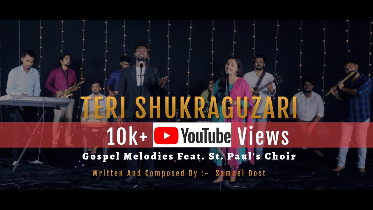 NEW MASIHI GEET  TERI SHUKARGUZARI   gospelmusic  hindigospel  christiansongs