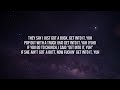 Doja Cat - Get into it (yuh) lyrics