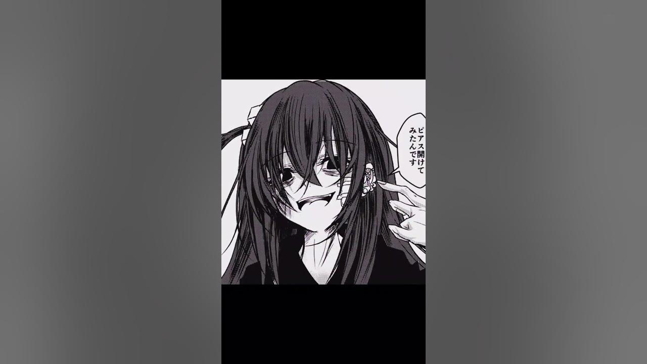 Bocchi the Rock! Dark Bocchi Edit #anime #bocchi #bocchitherock #comedy #sliceoflife #musicanime