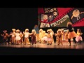 EL REY LEÓN (INFANTIL)