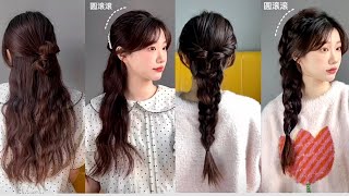 Cute & Easy Hairstyles🍭 Best Hairstyle Tutorial Korean styles for girls