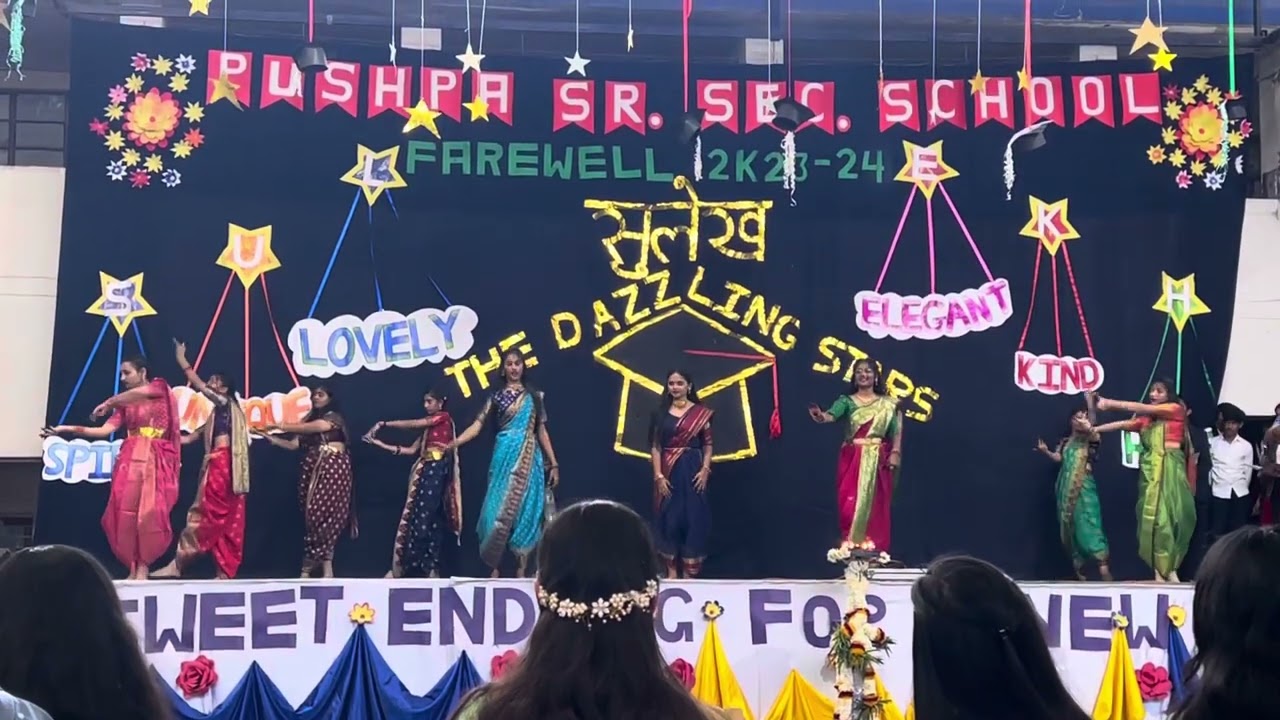 Welcome dance by eleventh’s students | Farewell @ pushpa senior secondary school ashta| #farewell