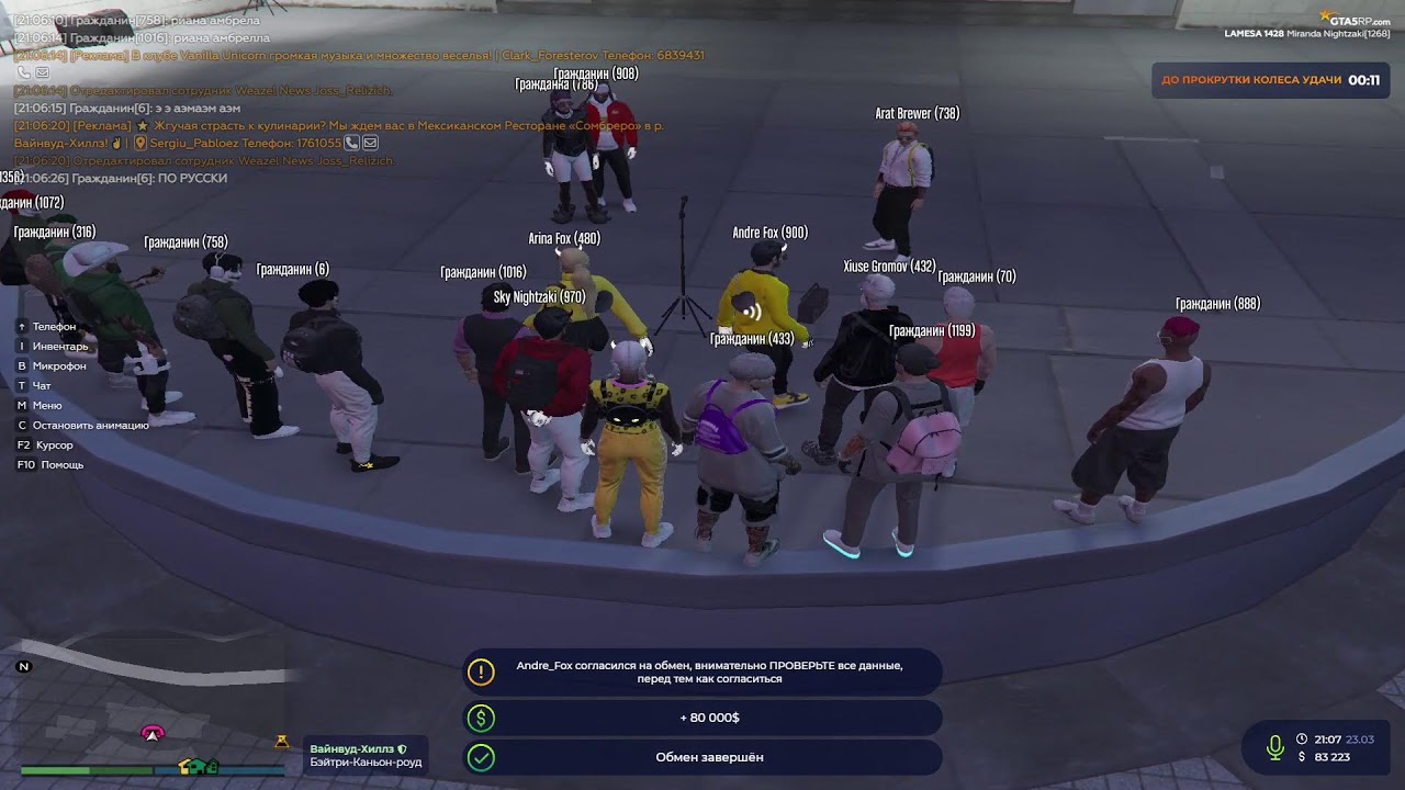 gta5rp.com