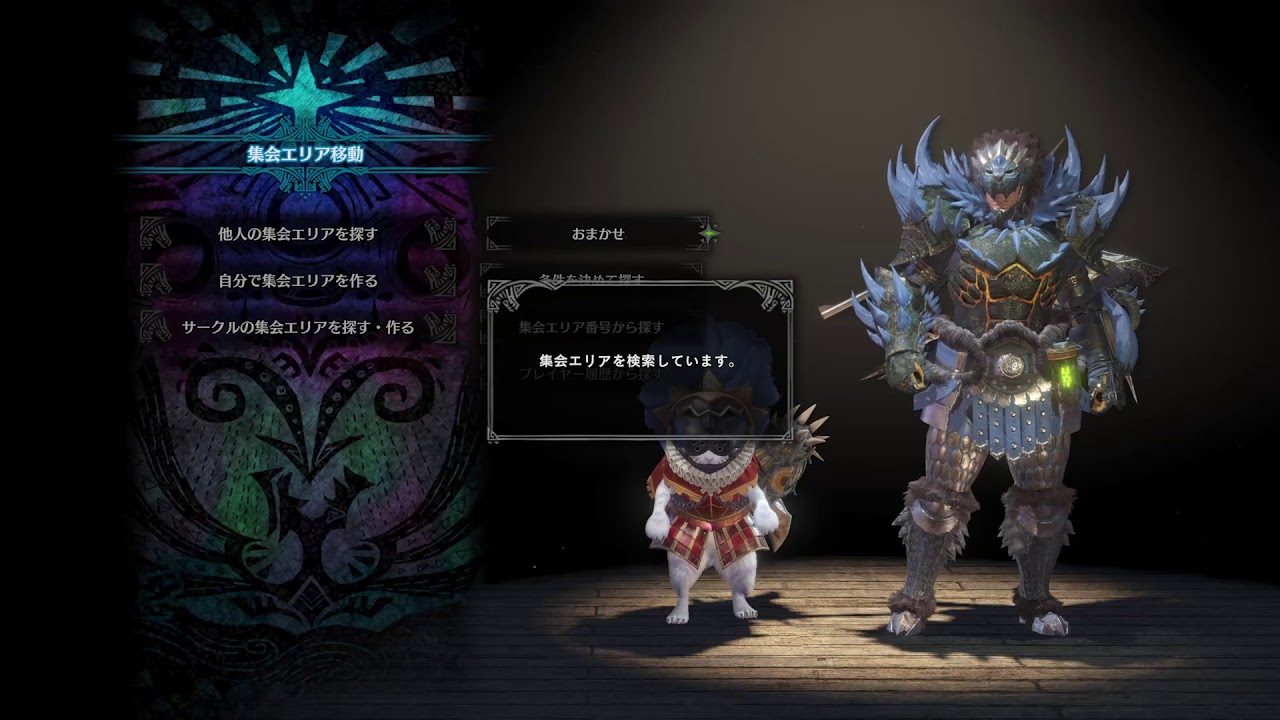 Mhw Ps4 Ps4proでssdの場合のロード時間 モンスターハンターワールド Youtube