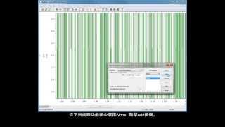 Spike2 視頻教程: 通道處理 (ChanProcessT)