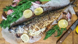 Скумбрия, запеченная с адыгейским сыром Скумбрия, запеченная с адыгейским сыром