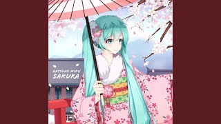 Download Lagu Kojo No Tsuki MP3