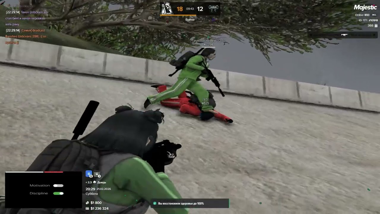 nezakonno / unticvare / majestic rp