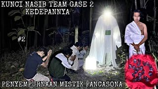 🔴THIS IS WHAT WE HAVE BEEN WAITING FOR //MYSTICAL PANCASONA