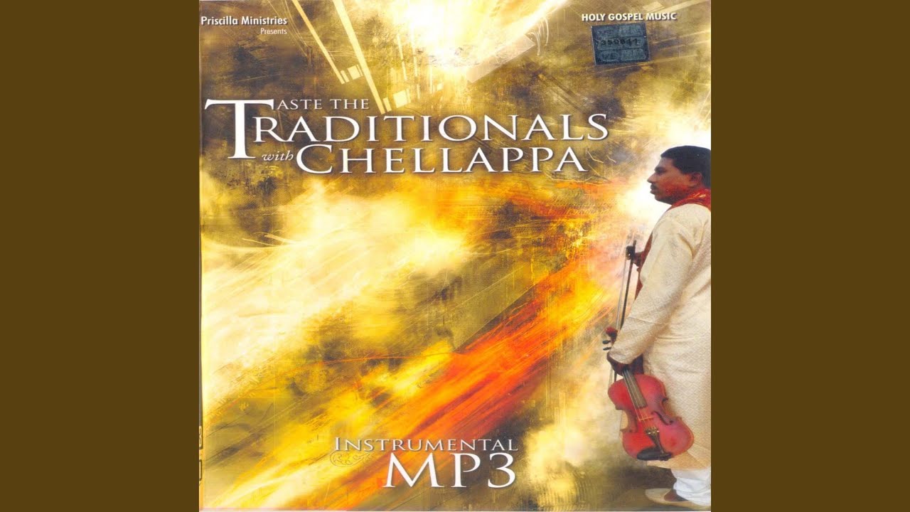 Ratch Perumaney Paarum