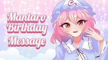 Mantaro Birthday Message | Discord Tutorial