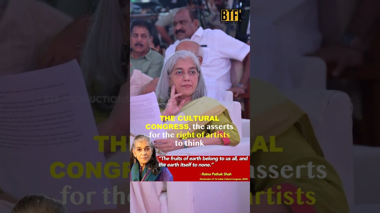 Ratna Pathak Shah Speech on Climate Change and Why the Earth Belongs to None