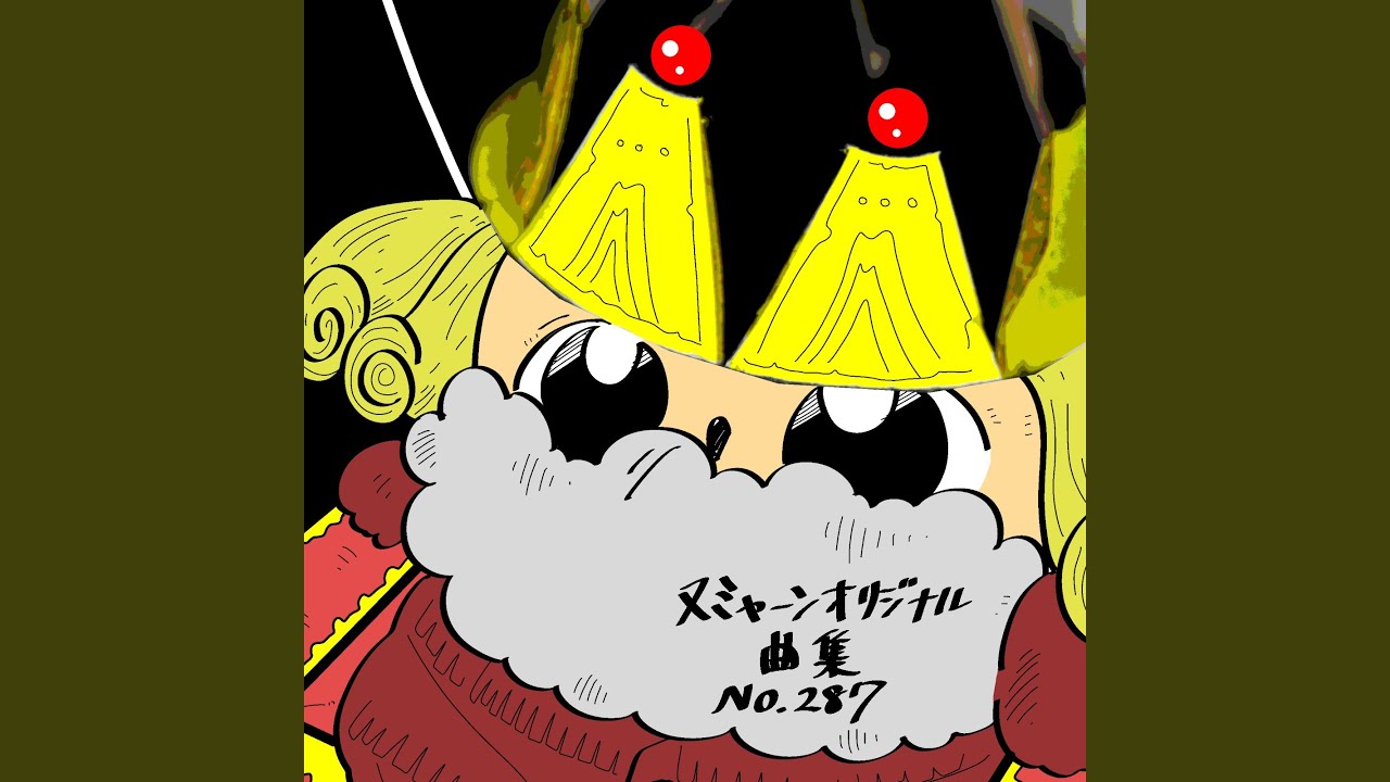 Assista a ちょこれーと管理 no YouTube