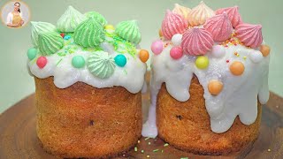 No Yeast No Egg Easter Recipe! Incredibly delicious Kulich - EASTER BREAD! Sweet Bread (Paska)🧁 by Tatiana Art Cooking 1,111 views 13 days ago 8 minutes, 2 seconds