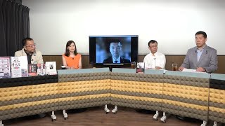 文化人放送局の配信のサムネイル画像