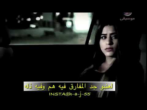 لحن الاماكن محمد عبده من تصميمي