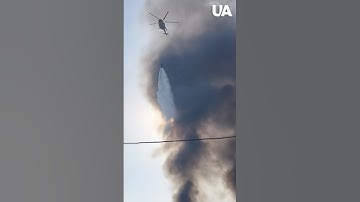 Fires in Kyiv after Russian shelling: AVIATION assists in emergency response #shorts