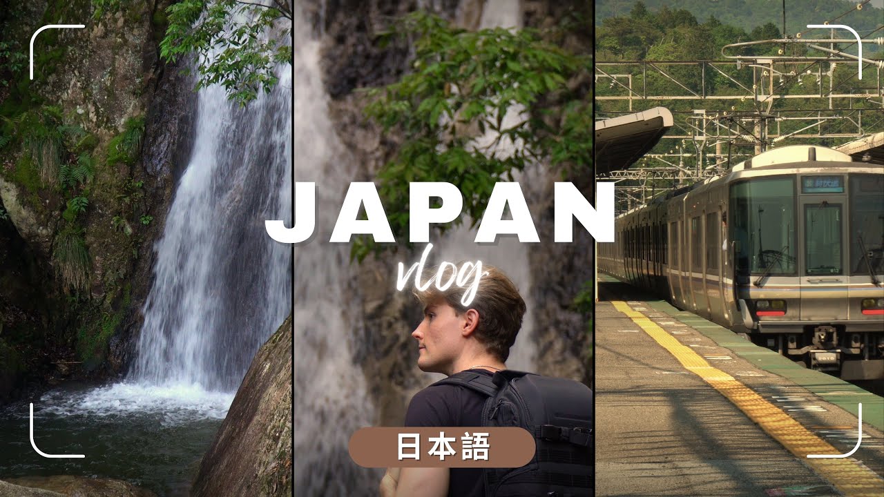 Lost in Japan 🇯🇵 | Cinematic Vlog