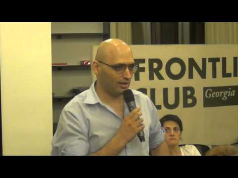 რეფლექსიები: მედია და იდეოლოგიური ღირებულებები / Reflections: Media and Ideological Values