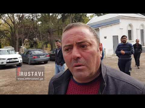 რუსთავში 17 წლის ბავშვი საავადმყოფოში გარდაიცვალა