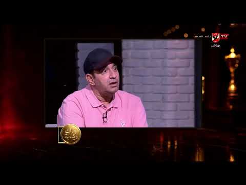 VAR lines spark controversy!.. What did El-Qaei and El-Menisi say about Tawfik El-Sayed's stateme...