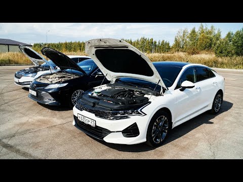 Видео: КIA K5 против Toyota Camry и Superb.Сравнительный тест-драйв.Anton Avtoman.