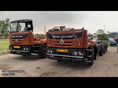 Ashok Leyland 2820 Truck