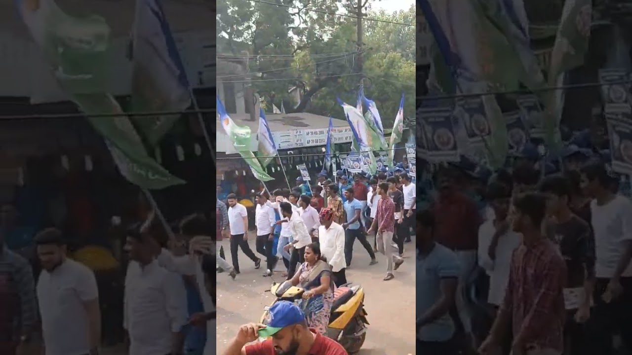 YSRCP YOUTH WING RALLY 🇸🇱