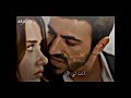 اخخخ ماكو مثل غيرت اتيش كيف يغار على مرجان مسلسل الاعراف اتيش مرجان لايك الفديو تصميمي 