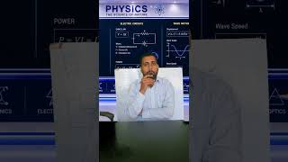🔥 रोज रात 8 बजे फ्री Physics क्लास | 10वीं & 12वीं के विद्यार्थियों के लिए ❤️ #PhysicsPao #shorts