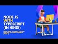 Crud: Create custom repository using typeorm in Node JS(Part-1)