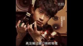 回忆里的疯狂(Crazy Memories)..............光良