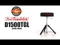 Стілець для барабанщика Pearl D-1500TGL