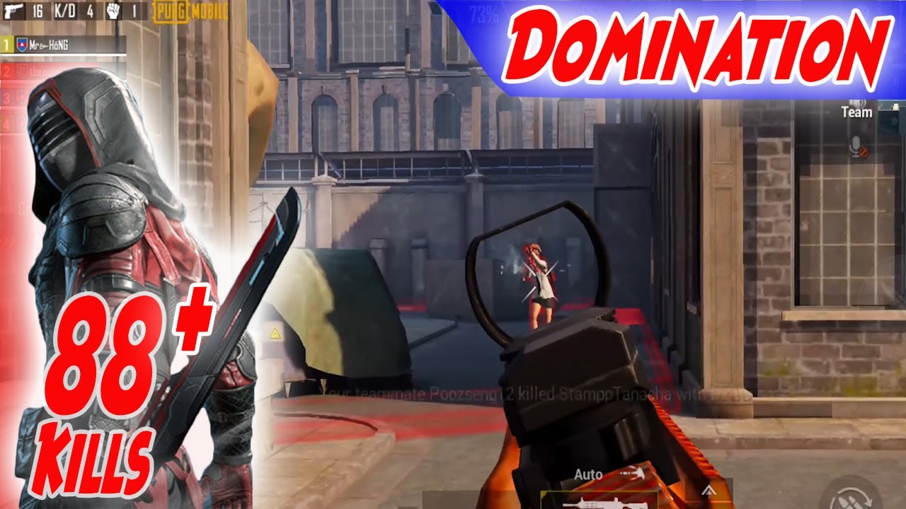 88 KILLS Domination | DESTROYING IN THE NEW MODE | PUBG MOBILE