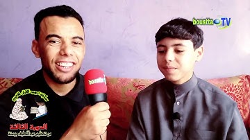 #زكرياء_الانصاري الفائز الاول في مسابقة تجويد القران الكريم الدورة الثالثة من تنظيم عبداللطيف بوستة