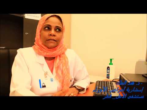 الدكتورة هند الملك مبادرة عوافي