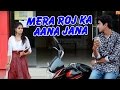 Latest Haryanvi Song || Mera Roj Ka Aana Jana || 2016 Hit Song || Devansh khinchi