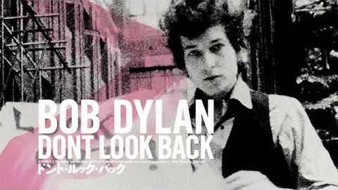 映画『ドント・ルック・バック』劇場予告編