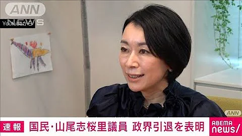 تحميل 山尾 巨乳 Mp4 Mp3 تحميل 山尾 巨乳 Mp4 Mp3