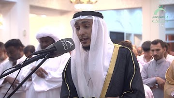 إمامة القارئ مسعد عادل عوض | ليلة 22 رمضان 1440 | مسجد طارق بن زياد