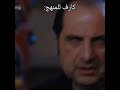 كارف للمنهج