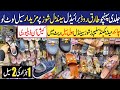 500 📢 Ladies footwear , branded sandals, medicated shoes | Chinese Footwear wholesale | Tariq Road