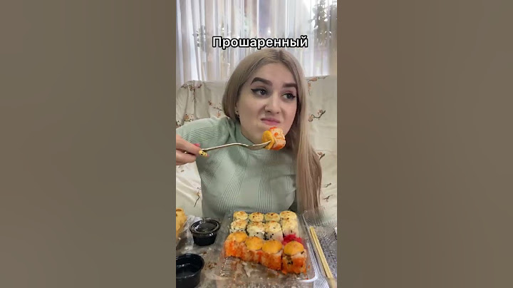 Как едят роллы разные типы