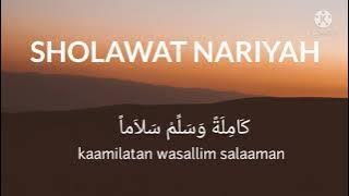 Sholawat Nariyah (Latin dan Arab)   Sholawat penyejuk hati || 1menit #sholawatnariyah #jumatsholawat