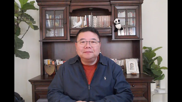中國樓市推動現房銷售 市場風險巨大 警惕人民幣匯率/王劍每日觀察/20230210 - 天天要聞