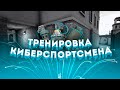 ИДЕАЛЬНАЯ ТРЕНИРОВКА | Как начать тащить? | STANDOFF 2